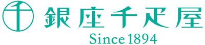 銀座千疋屋スイーツ